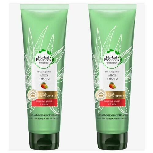 Herbal Essences бальзам-ополаскиватель, Алоэ и манго, 275 мл, 2 уп