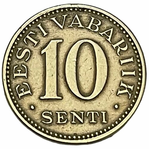 Эстония 10 сентов (сенти) 1931 г. (Лот №2)