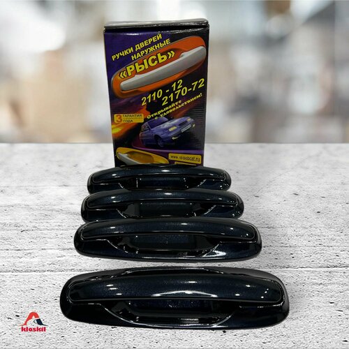 Ручки дверей евро 