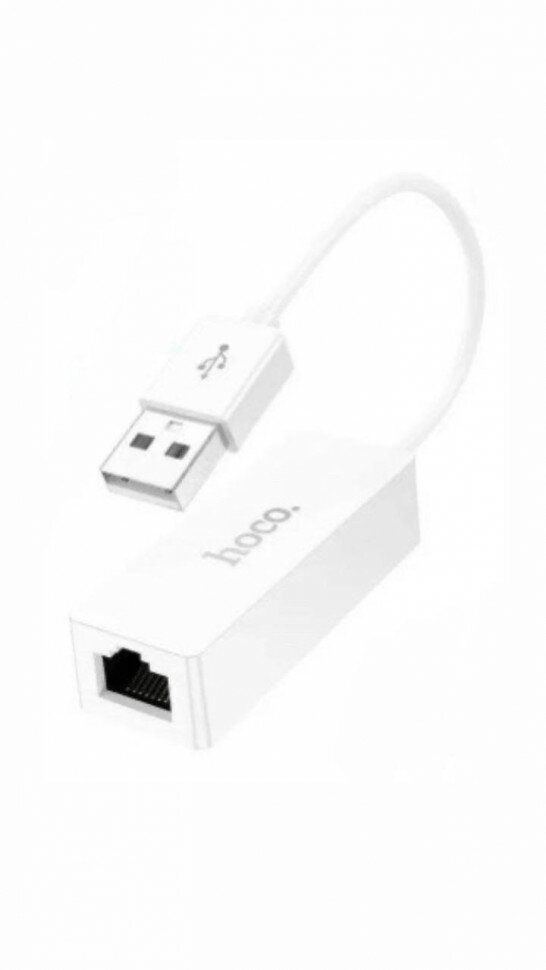 Переходник Selenga USB на RJ45 usb 2.0 белый