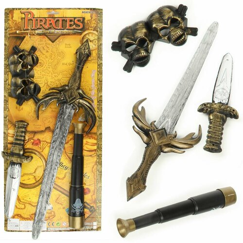 подзорная труба игрушечная военная пиратская пират камуфляж Игровой набор пират: подзорная труба, меч, кинжал, Veld Co