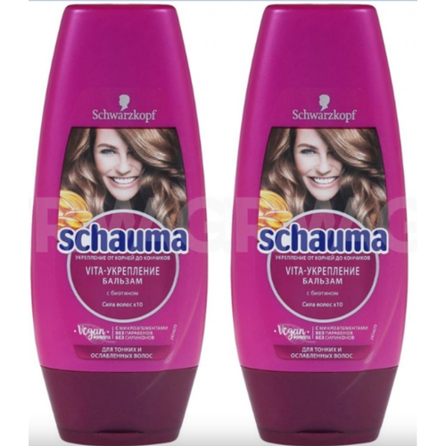 Бальзам для волос Schauma Интенсивное Укрепление, 300 мл, 2 шт