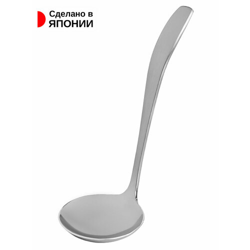 Ложка для соуса и подливы 13,5х4,9х3,8 см
