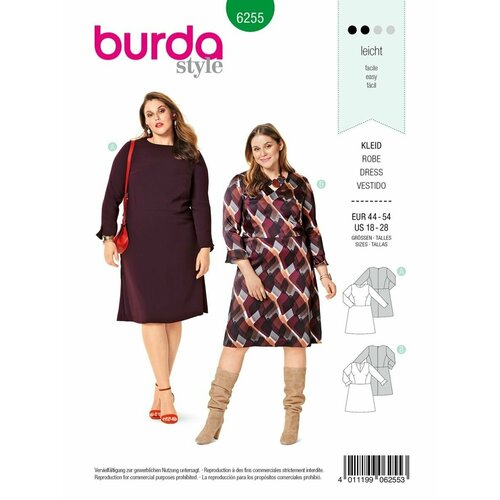 Выкройка Burda Платье с длинным рукавом выкройка burda платье с длинным рукавом