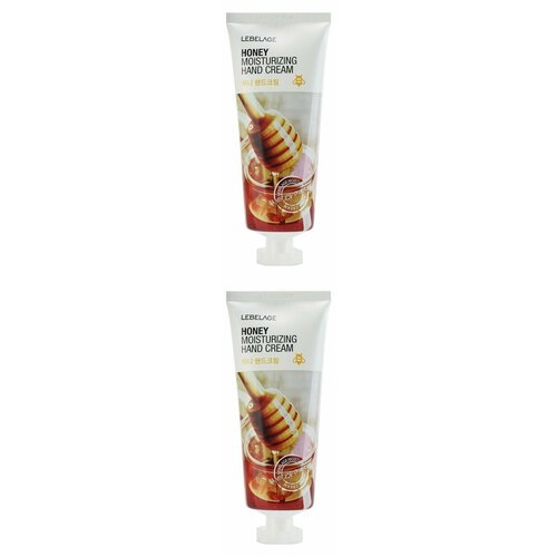 Lebelage Крем для рук Honey Moisturizing Hand Cream, с медом, 2 шт. средства для ухода за руками lebelage крем для рук с жемчугом увлажняющий и осветляющий moisturizing hand cream