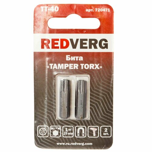 Бита REDVERG Torx Tamper 40х25 (2шт.)(720471)