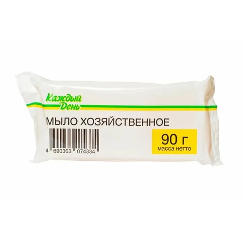 Мыло хозяйственное 90 г 10 шт 599₽