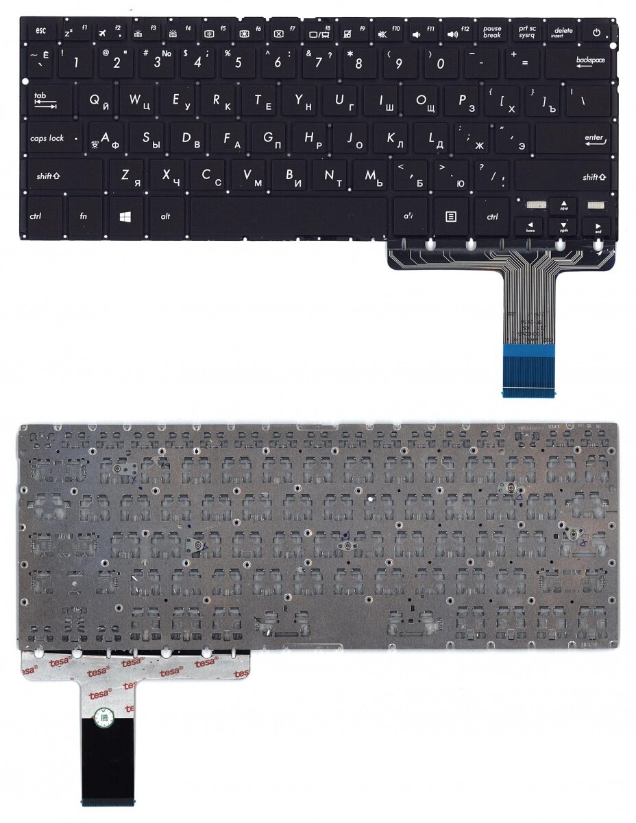 Клавиатура для Asus ZenBook UX330U черная с подсветкой