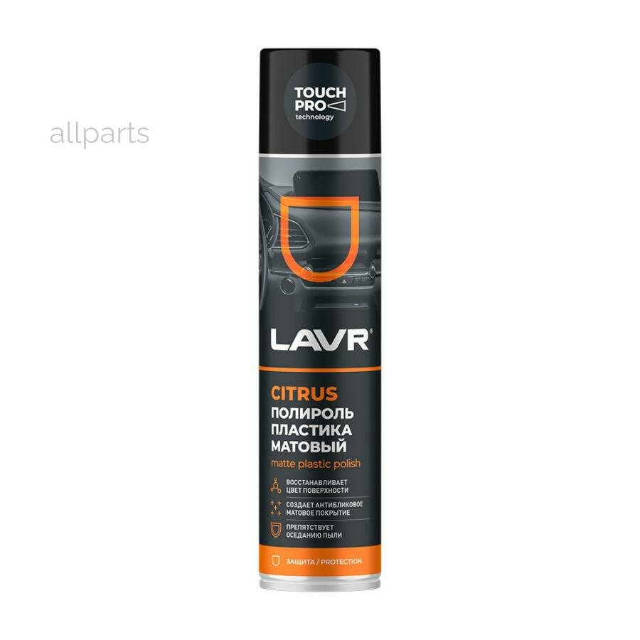 LAVR LN1416 LAVR Ln1416 Полироль пластика матовый 400 мл.