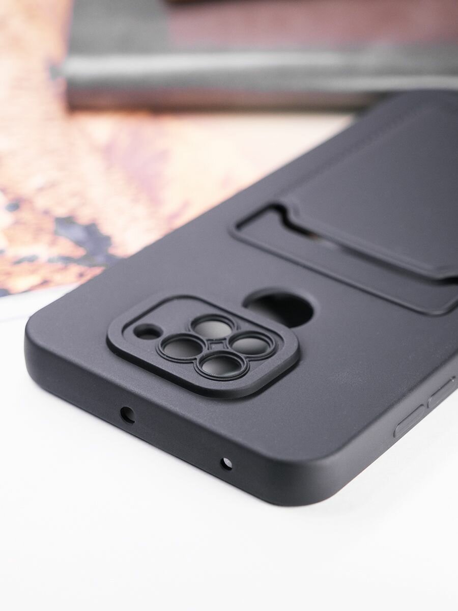Чехол на Redmi Note 9 противоударный бампер с карманом для карт ксиоми Редми нот 9 Черный — фото 1