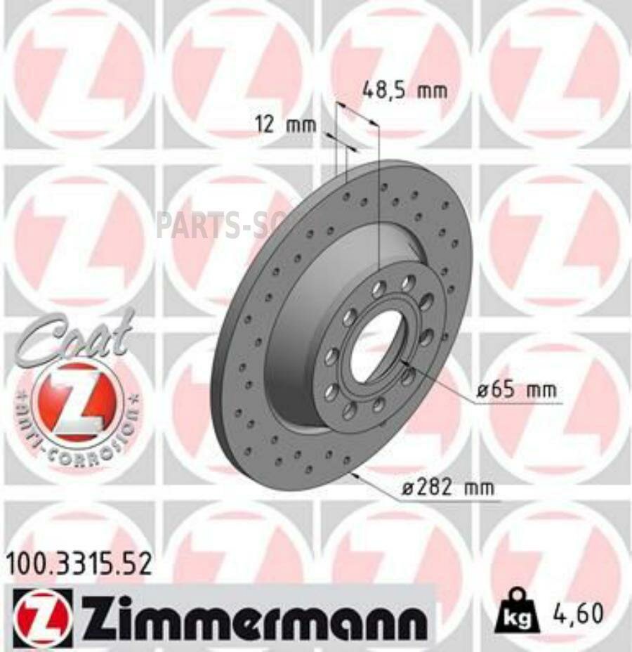 ZIMMERMANN 100331552 100.3315.52_диск тормозной ! Sport задн. 282x12/49-5x112 \ VW Passat 1.6&2.0FSI/1.9&2.0TDI 05>