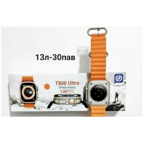 Смарт часы 210500₽