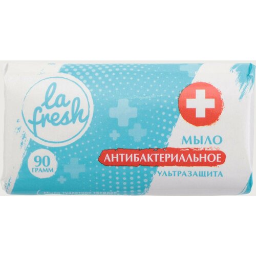 Мыло La Fresh Ультразащита 90г в ассортименте