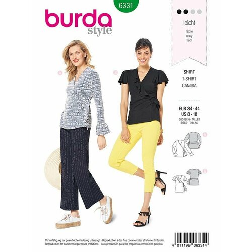 Выкройка Burda 6331 Блузка с запахом