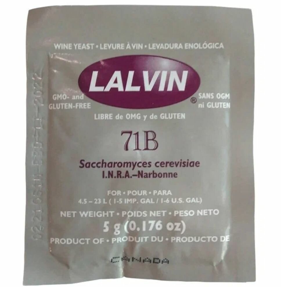 Дрожжи винные Lalvin Noveau 71B (5гр.)