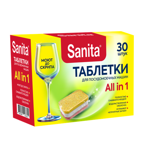 Таблетки Sanita для посудомоечных машин 30 шт 693₽