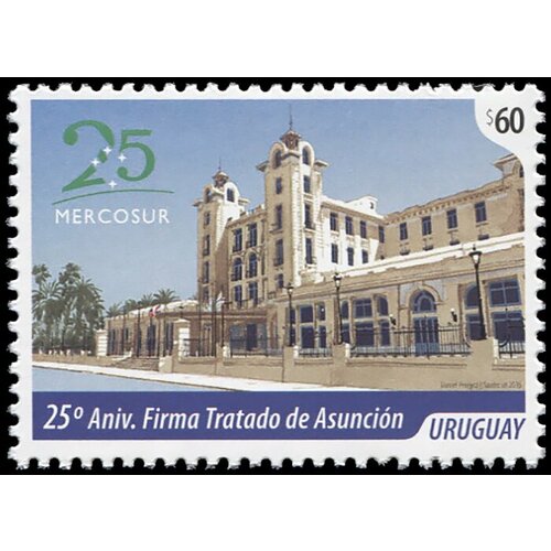Уругвай. 2016. MERCOSUR. 25 лет подписанию договора (Почтовая марка. MNH OG)