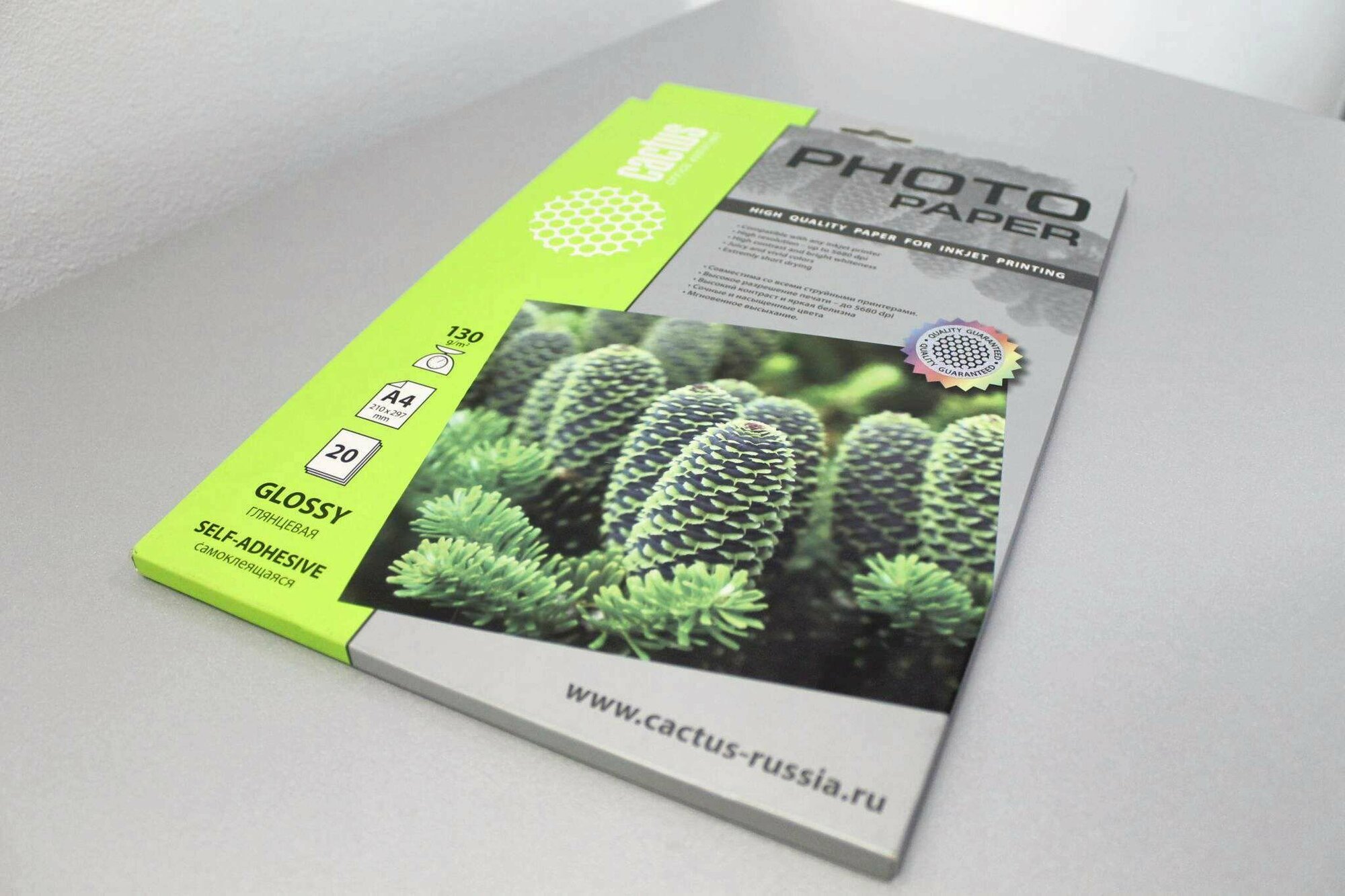 Фотобумага Cactus A4/130г/м2/20л. глянцевое самоклей. для струйной печати - фото №18