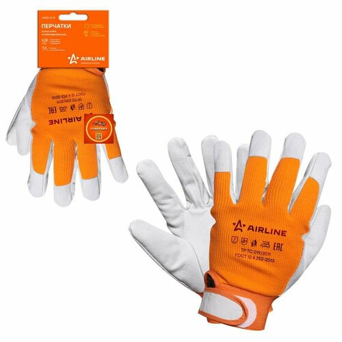 Перчатки козья кожа комбинированные (натур. кожа/хлопок) (XL) оранж./сер. (AWG-S-14)