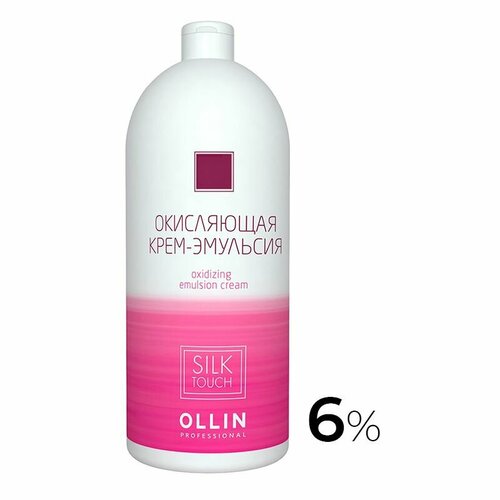 фото Ollin silk touch окислитель (эмульсия, оксигент, оксид) для красителя 6%, 1000мл ollin professional