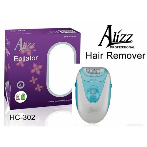 Эпилятор Alizz HC-302, голубой профессиональный женский эпилятор для удаления волос smooth legs эпилятор женский для ног и зоны бикини sokany hs 6423 3 режима скорости