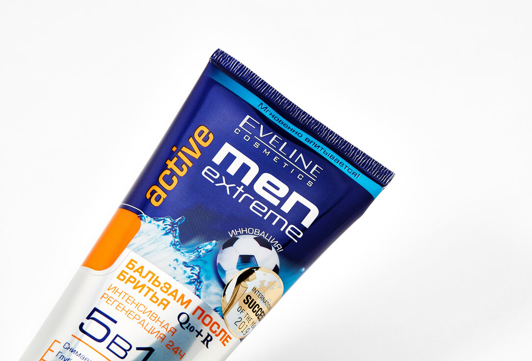 Бальзам после бритья Eveline Cosmetics серии men extreme active q10+r 5в1, 200 мл Еveline - фото №11