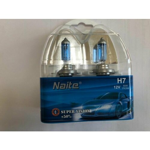 Лампа H7 12V 55W Px26d набор +50% Super White комплект 2 шт