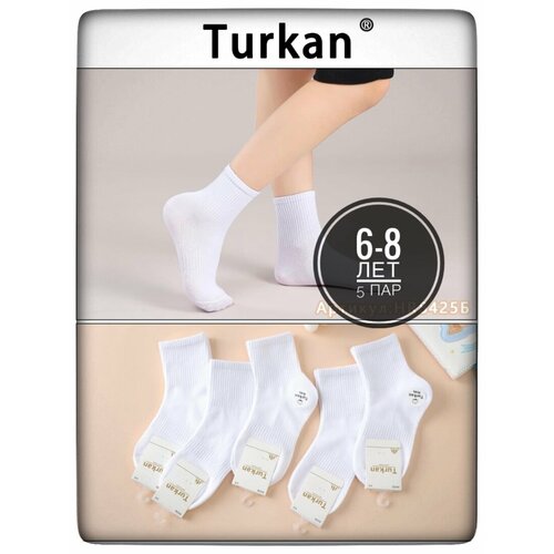 Носки Turkan 5 пар, размер 6-8, белый