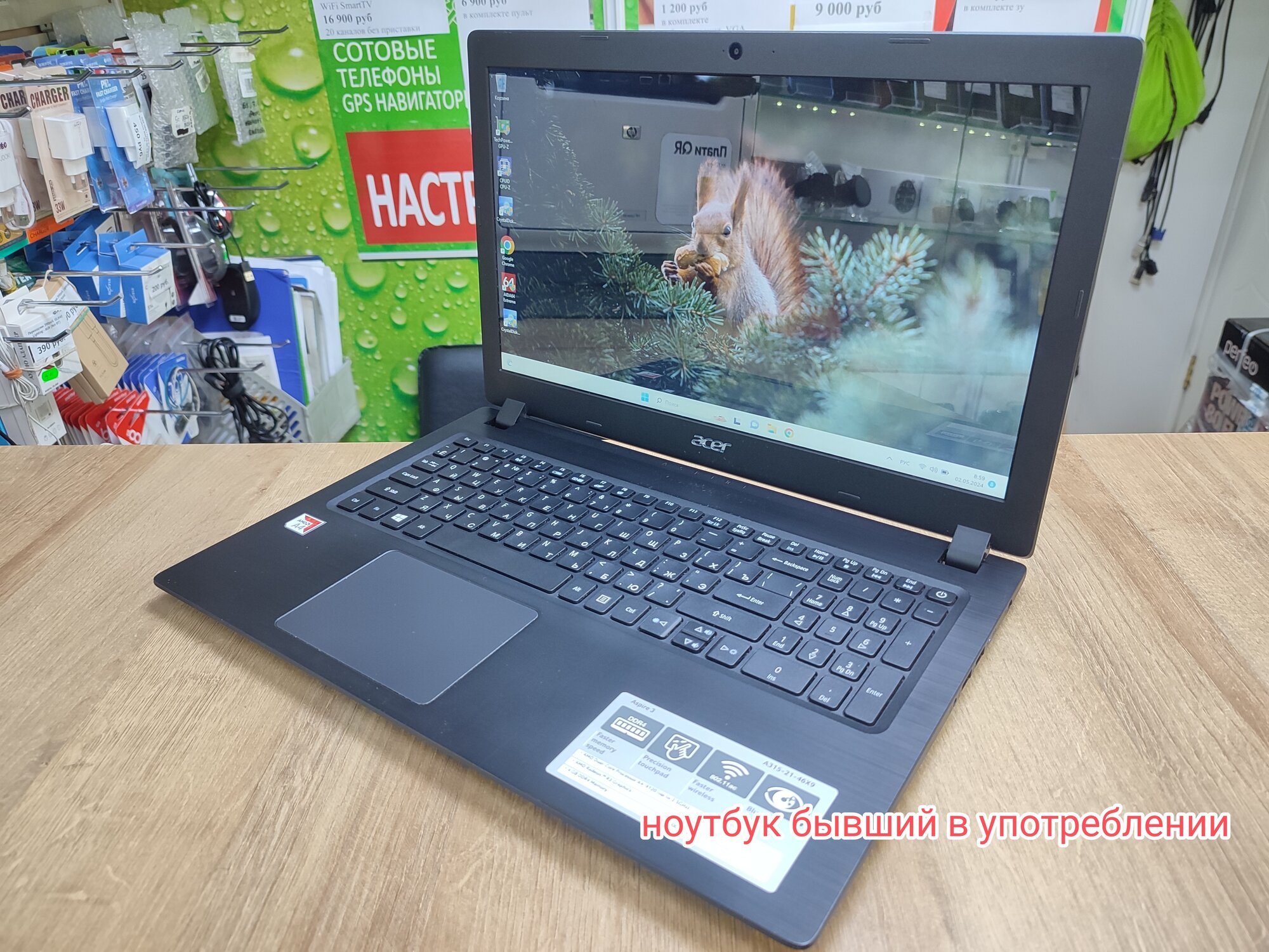 Ноутбук Acer Aspire 3 A315 15.6" 1366х768 TN+film AMD A4-9120, RAM 8GB, SSD 256GB, AMD Radeon R3, Windows 11