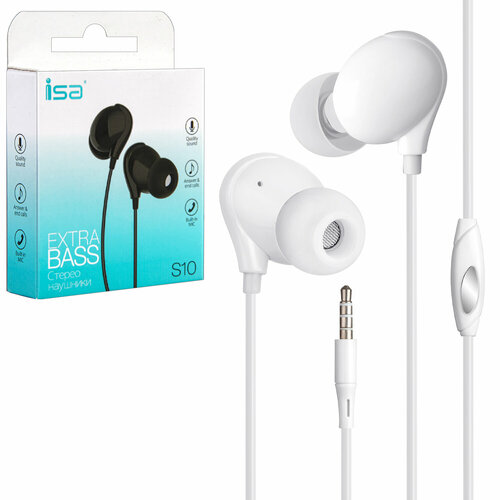 Наушники S10 с микрофоном белые 1499₽