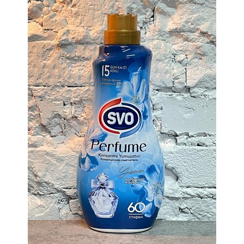 Гель для стирки белья + кондиционер парфюмированный SVO Perfume Charming Jasmine 1.44л, 60 стирок, Чарующий Жасмин