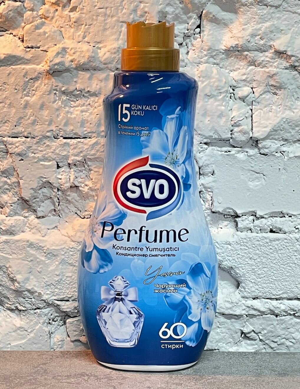 Гель для стирки белья + кондиционер парфюмированный SVO Perfume Charming Jasmine 1.44л, 60 стирок, Чарующий Жасмин