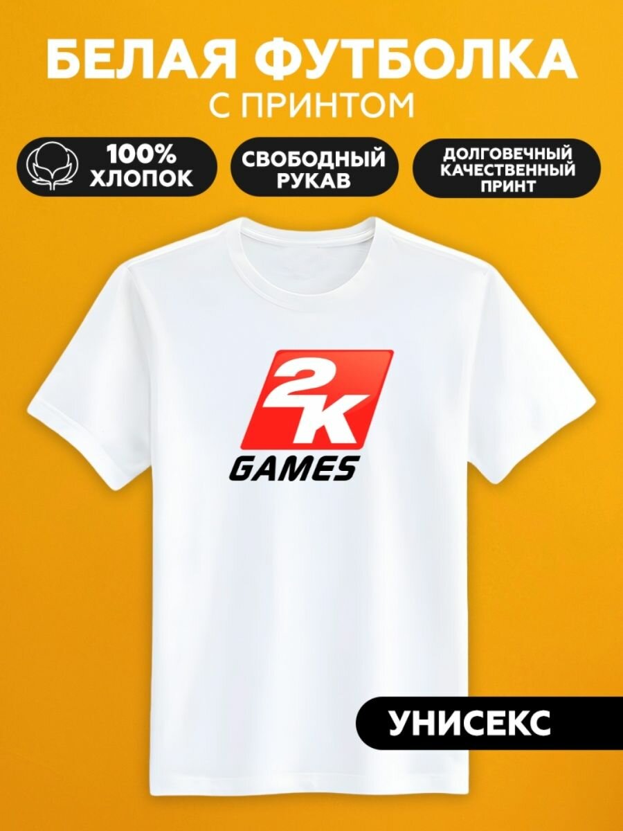 Футболка 2k games sport 2к игры спорт