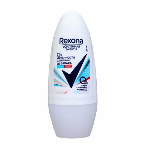 Дезодорант-антиперспирант Rexona женский Чистая защита, шариковый, 50 мл дезодорант rexona чистая защита