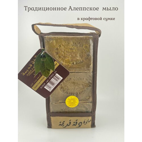 Традиционное Алеппское мыло /Сирия lorbeer традиционное алеппское мыло 5% лавра набор 6шт