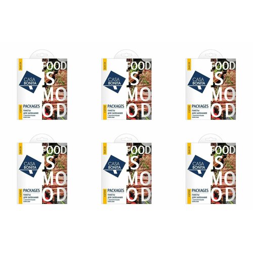 Casa Bonita Пакеты для запекания 30*40см 4шт, 6 уп.