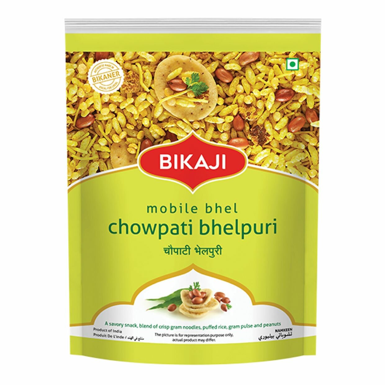 Закуска индийская Bikaji Чаупати Белпури, хрустящие пряные снеки, Chowpati Bhelpuri, 300 г