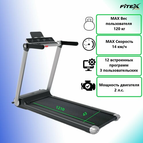 Беговая дорожка Электрическая LAIMA электрическая беговая дорожка anyfit ai 5 blackstep s dostavka