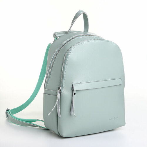 Letizia Forzza Рюкзак женский городской на молнии, 4 наружных кармана, Letizia Forzza, цвет мятный