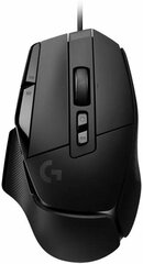 Мышь проводная Logitech G502 X чёрный USB 910-006142