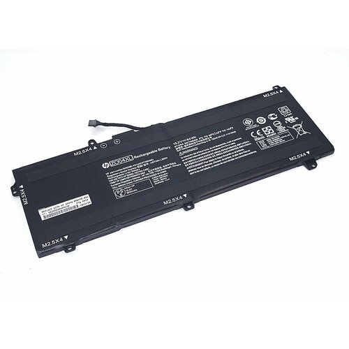 Аккумуляторная батарея для ноутбука Hp zbook Studio G3 (ZO04XL) 15,2V 64Wh