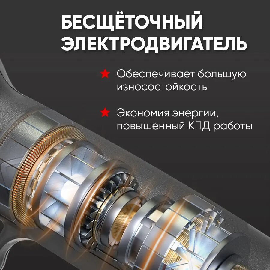 Изображение Секатор , для сада, электрический, 48V, с двумя аккумуляторами