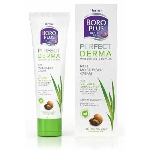 Himani boro plus боро плюс perfect derma интенсивный увлажняющий крем для лица и тела 80 мл 4уп