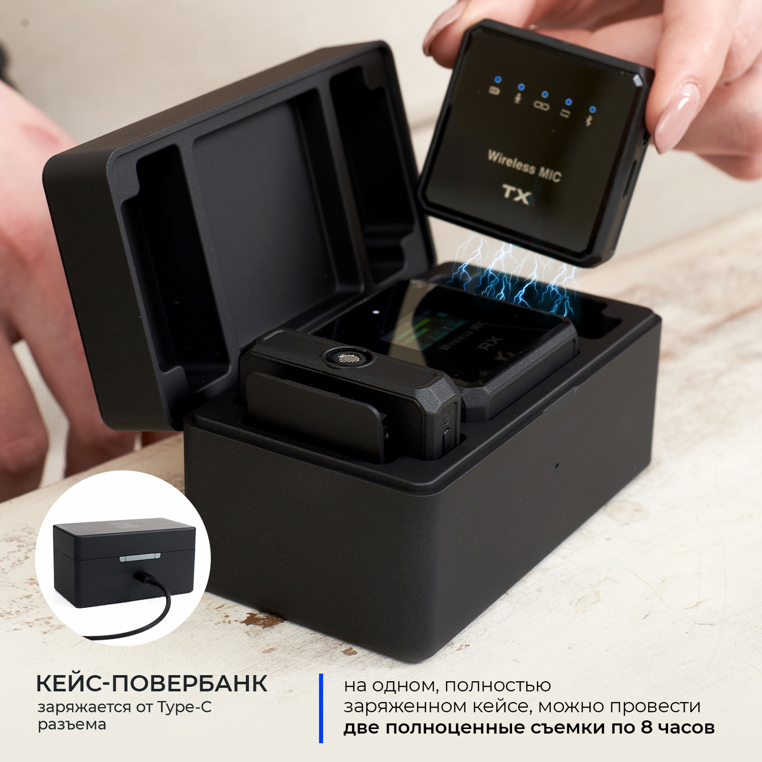 Беспроводной петличный микрофон NOIR-audio Smart PRO 2 с зарядным кейсом и шумоподавлением — фото 1