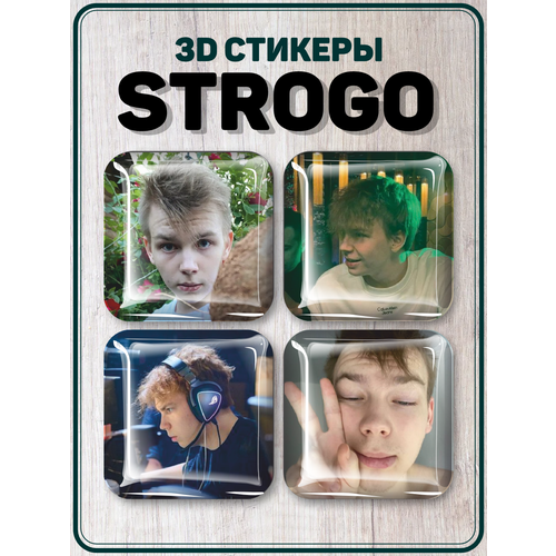Наклейки на телефон 3D стикеры Стример StRoGo