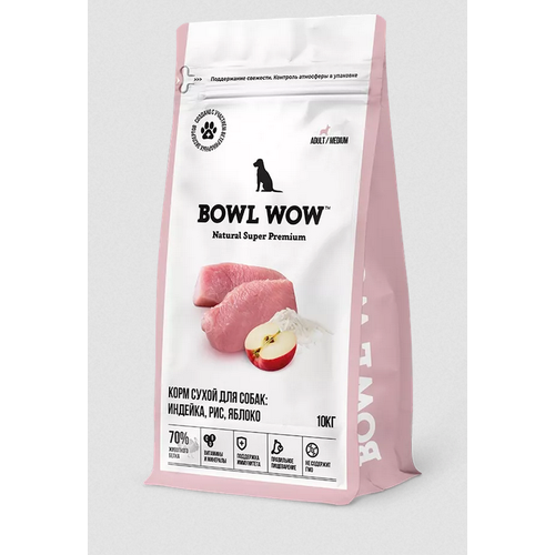 Bowl wow Сухой корм для собак средних пород с индейкой, рисом и яблоком 10 кг