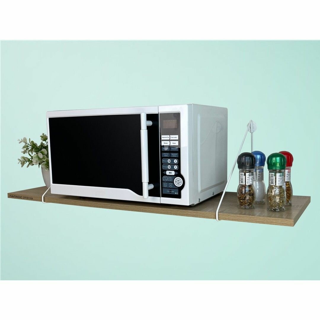 Полка для микровой печи MAIMA-215119 высота 26 см размер 90х30 см, цвет каркас белый полки дуб сонома