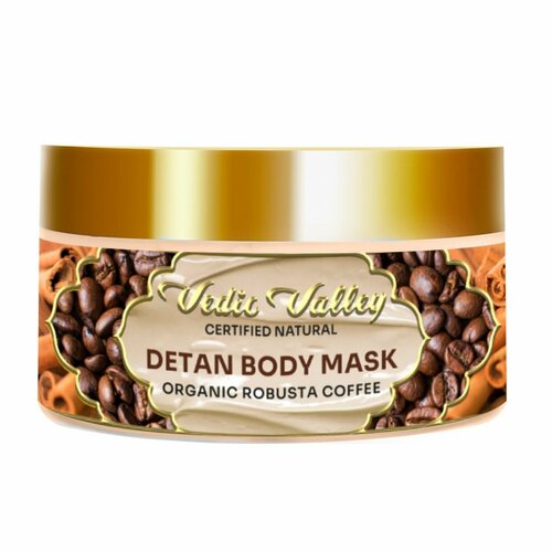 Маска для тела Vedic Valley Экстракт органического кофе робуста, 250 г