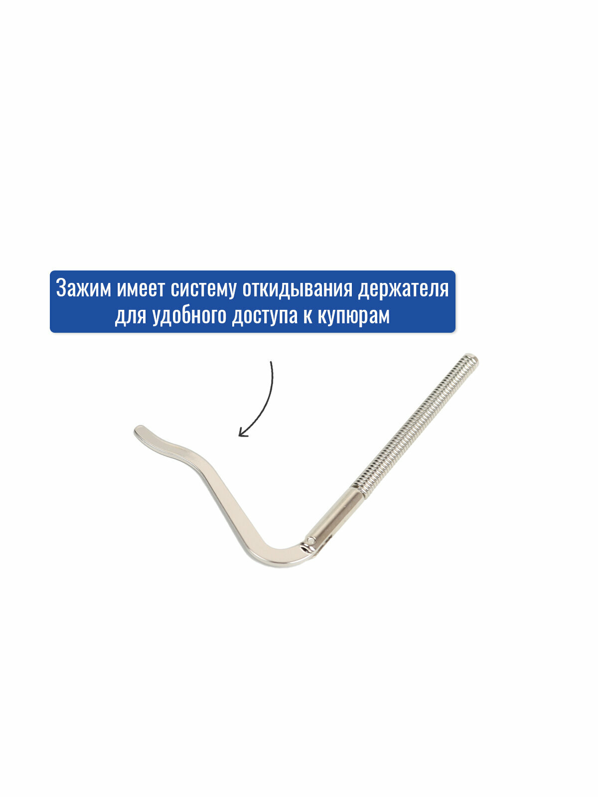 Заготовка для зажима. Цвет: Никель — фото 1