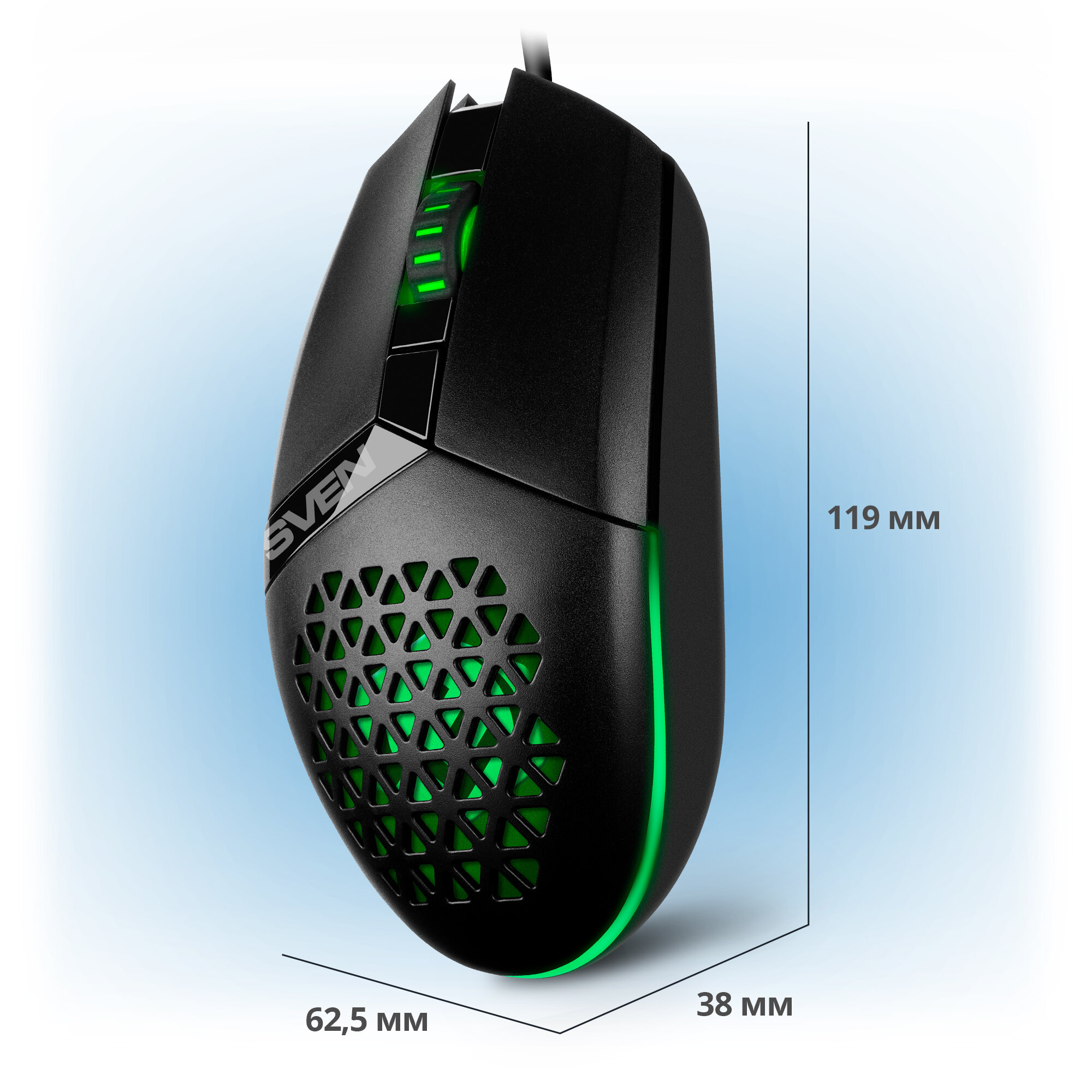 Мышь Sven игровая RX-G735 USB (5+1кл., 1200-4000DPI, подсветка) - фото №4